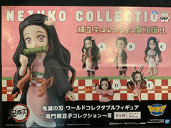 WCF Kimetsu no Yaiba Demon Slayer Nezuko Kamado Collection Figure 5 Pieces Set (In-stock)