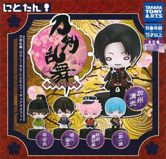 Touken Ranbu Online Bottle Cap Character Figures Vol.1 5 Pieces Set (In-stock)