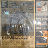 Revoltech Bat Man No.43 Batmobile Tumbler Figure (In-stock)