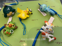 Pokemon Sword and Shield New Adventure Character Figure Keychain 5 Pieces Set (In-stock)