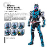 S.H.Figuarts Kamen Rider Ichi-Gata Rockinghopper Limited (In-stock)