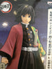 Kimetsu no Yaiba Kizuna no Sou Demon Slayer Giyu Tomioka Prize Figure (In-stock)