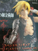 FuRyu Full Metal Alchemist Edward Elric Prize Figure Another Ver. (In-stock)