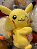 Pokemon Pikachu Plushy Hopepita Ver (In-Stock)