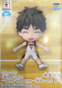 Chibi Kyun-Chara Kuroko no Basketball After The Game Vol.2 Kiyoshi Teppei Figure (In-stock)