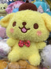 Sanrio Pom Pom Purin Long Fur Medium Plush (In-stock)