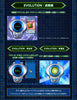 Digimon Tamers SuperCompleteSelectionAnimation Digimon Rika Nonaka Ver. Limited (Pre-order)