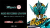 S.H.Figuarts Shinkocchou Seihou Kamen Rider Zeronos Altair Form Limited (In-stock)