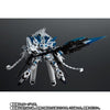 Robot Tamashii Side MS RX-0 Unicorn Gundam Perfectibility Divine Limited (Pre-order)