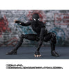 S.H.Figuarts Spider-Man Far From Home Stealth Suit Ver. Limited (In-stock)