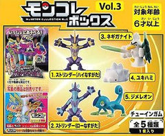 Pokemon Monster Collection Shokugan Small Figure Vol.3 5 Pieces Set (In-stock)