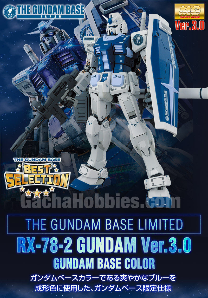 MG 1/100 RX-78-2 Gundam Ver.3.0 Gundam Base Color Ver. Limited