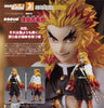 POP UP PARADE Demon Slayer Kimetsu no Yaiba Kyojuro Rengoku (Pre-order)