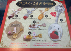 Sweet Spoon Rabbit Figure Keychain 6 Pieces Set (In-stock)