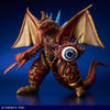 Large Monster Series Ultra New Generation Five King Light Up Ver. Limited (Pre-order)