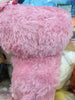 Sanrio x Pink Panther and Pals Long Fur Medium Plush (In-stock)