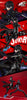 Lucrea Persona 5 The Royale Joker Limited (Pre-order)