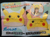 Pokemon Sword and Shield Pikachu Smile Hat (In-stock)