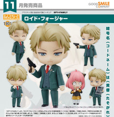 Nendoroid Spy x Family Loid Forger (Pre-order)