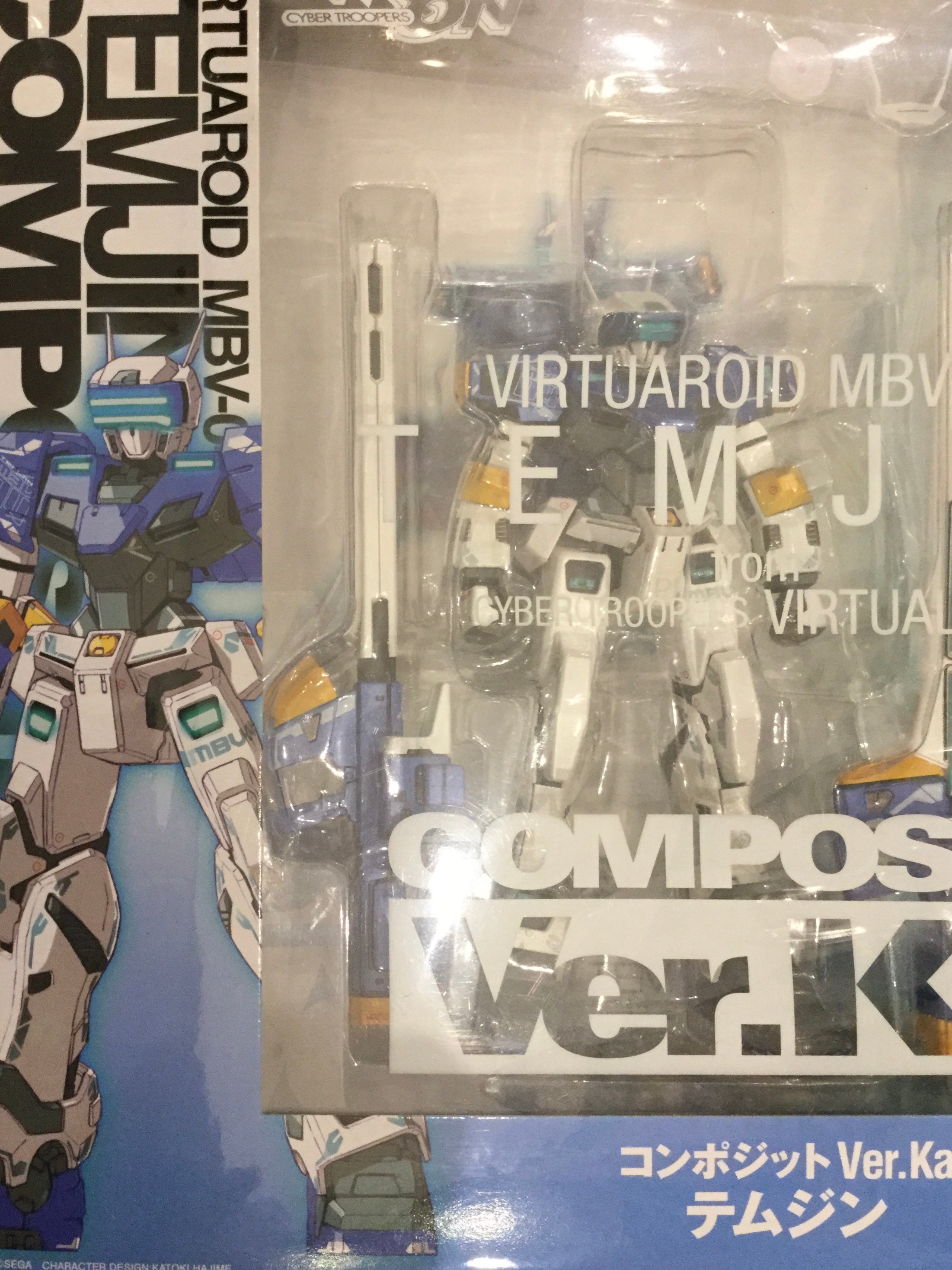 Composite Ver. Ka Virtual-On MBV-04 Temjin (In-stock) – Gacha Hobbies