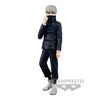 Jujutsu Kaisen Jukon no Kata Toge Inumaki Prize Figure (In-stock)