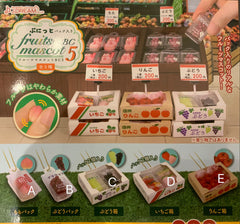 BC Fruit Mascot Keychain Vol.5 5 Pieces Set (In-stock)