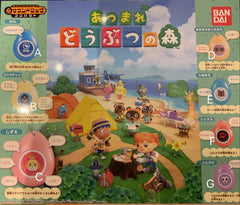 SOUNDOP Animal Crossing Sound Keychain 7 Pieces Set (In-stock)