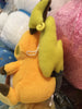 Pokemon Raichu Small Plush (In-stock)