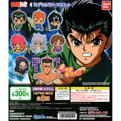 Yu Yu Hakusho Character Rubber Keychain 8 Pieces Set (In-stock)