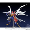 Super Minipla Gear Fighter Dendoh Phoenix Ale & Sword of Akatsuki Option Part Set Limited (In-stock)