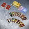 Kamen Rider Blade Rouse Card Archives Board Collection Limited (Pre-order)