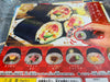 Maki Sushi Roll Squishy Keychain 6 Pieces Set (In-stock)