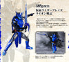S.H.Figuarts Kamen Rider Blades Lion Senki (In-stock)