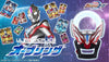 Ultraman Ultra Replica Orb Ring Limited (In-stock)