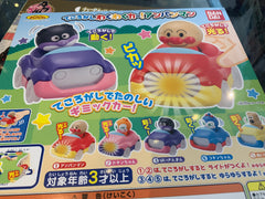 Anpanman with Car Figure 5 Pieces Set(In Stock)