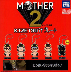 Mother 2 Character Acrylic Keychain 5 Pieces Set (In-stock)