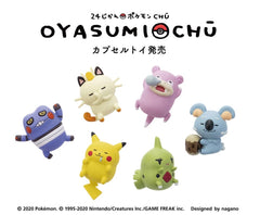Pokemon Oyasumichu Set Limited (In-stock)