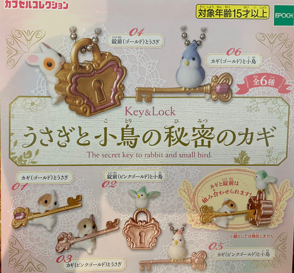 Key and Lock The Secret Key to Rabbit and Small Bird Figure 6 Pieces Set (In-stock)