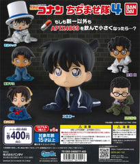 Detective Conan APTX4896 Character Figure Vol.4 6 Pieces Set (In-stock)