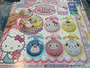 Sanrio Characters Squishy Keychain 5 Pieces Set (In-stock)