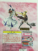 Banpresto SQ Mahou Shoujo Lyrical Nanoha The Movie 1st Takamachi Nanoha Prize Figure (In-stock)