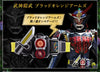 CSM Kamen Rider Gaim Lock Seed Yggdrasill Set Limited (Pre-order)