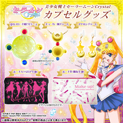 Sailor Moon Crystal Goods Set 5 Pieces Set (In-stock)