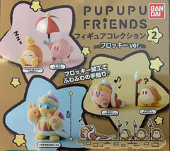 Pupupu Friends Kirby Figure Vol.2 Velvet Fur Ver. 5 Pieces Set (In-stock)