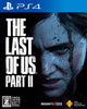 PS4 The Last of Us 最後生還者 第二章 中文版 (Pre-order)