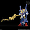 SMP Shokugan Modeling Project Brave Fighter of Sun Fighbird 3 Pieces Set (In-stock)