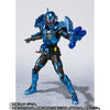 S.H.Figuarts Kamen Rider Build Grease Blizzard Figure Limited (In-stock)