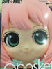 Q Posket Spy × Family Anya Forger Prize Figure Type A (In-stock)
