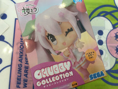 Sega Vocaloid Chubby Collection Sakura Miku Small Figure Type B (In-stock)