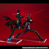 Lucrea Persona 5 The Royale Joker Limited (Pre-order)